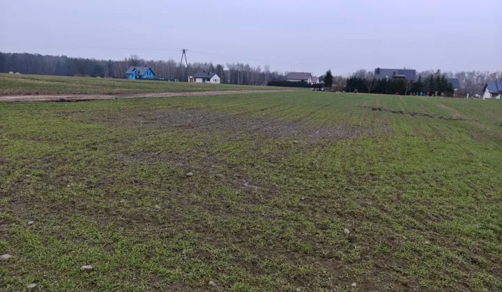 Działka budowlana Sierpc, ul. Powstańców