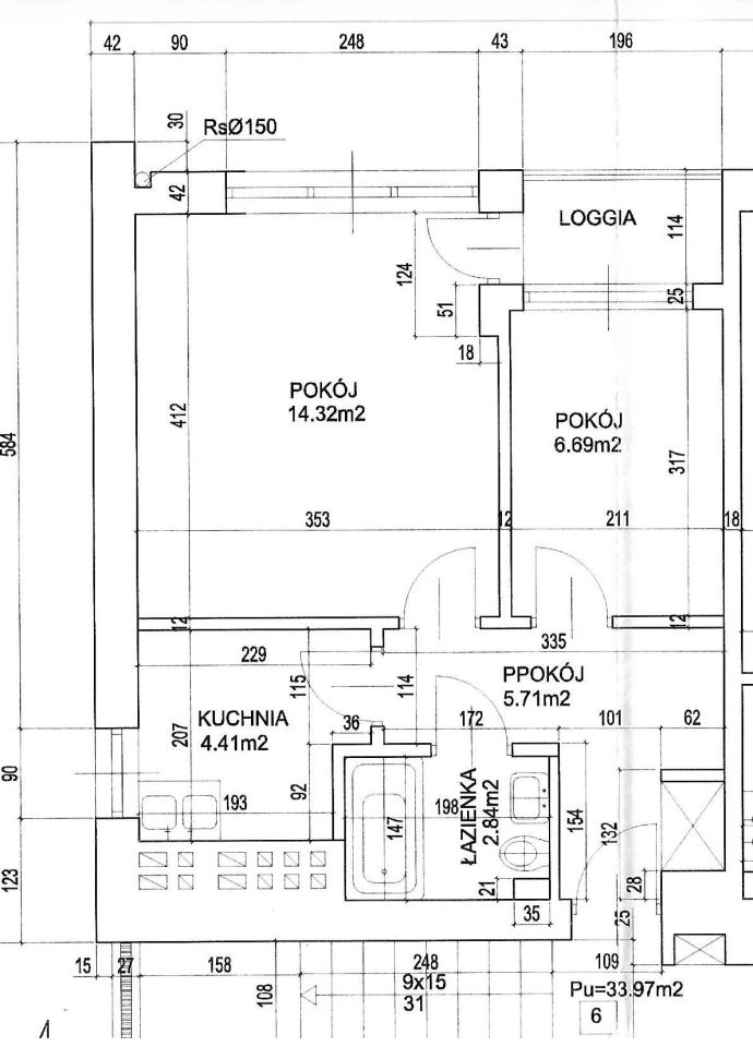 Mieszkanie 2-pokojowe Warszawa Wola, ul. Platynowa. Zdjęcie 15