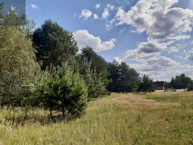 Działka budowlana Stefanowice. Zdjęcie 1