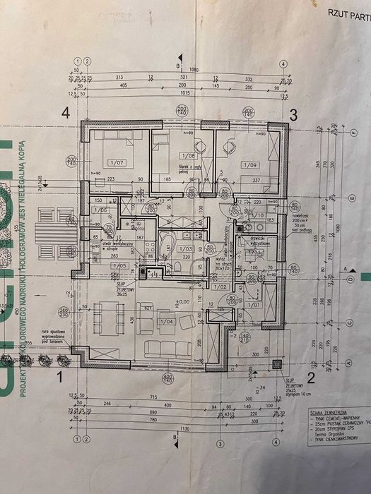 dom wolnostojący Wójtowa. Zdjęcie 8