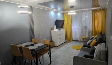 Mieszkanie 2-pokojowe Gorzów Wielkopolski, ul. Słoneczna