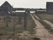 Działka rolno-budowlana Połajewo. Zdjęcie 1