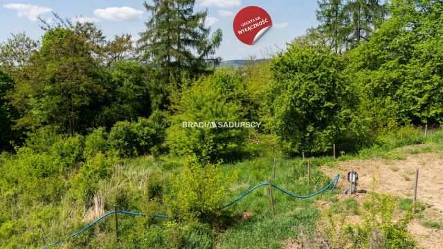 Działka budowlana Kraków, ul. mjr. Łupaszki. Zdjęcie 1