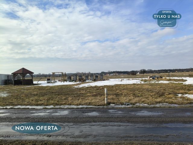 Działka budowlana Ldzań. Zdjęcie 3