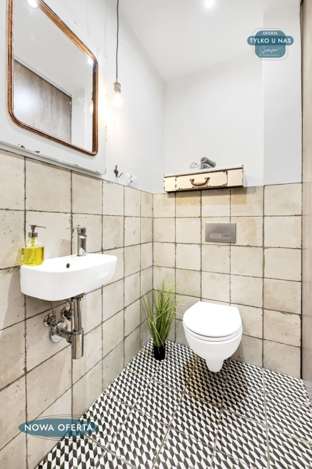 dom szeregowy, 4 pokoje Łódź Górna, ul. Łużycka. Zdjęcie 29