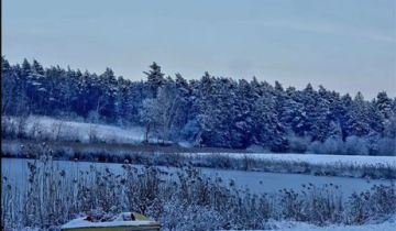 Działka budowlana Chełm Dolny