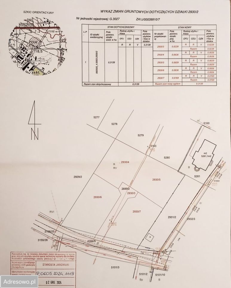 Działka budowlana Janów Lubelski, ul. Modrzewiowa. Zdjęcie 3