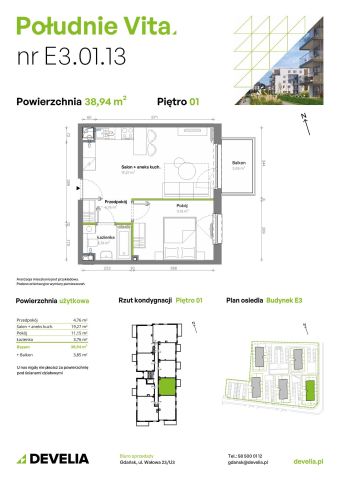 Mieszkanie 2-pokojowe Gdańsk Orunia Górna, ul. Kazimierza Wielkiego. Zdjęcie 7