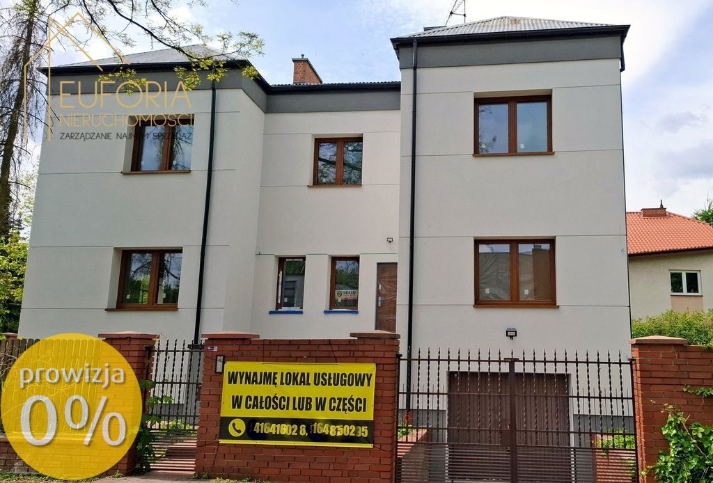 Biuro Łódź, ul. Rzeszowska. Zdjęcie 3