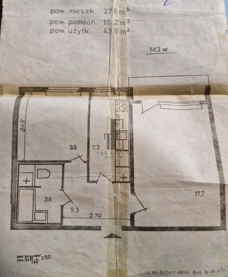 Mieszkanie 2-pokojowe Warszawa Ursynów, ul. Stefana Szolc-Rogozińskiego. Zdjęcie 4