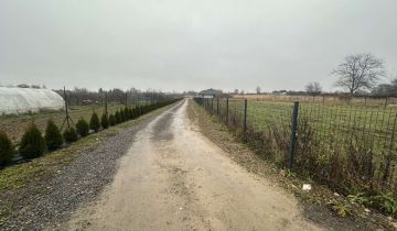 Działka budowlana Płoskie