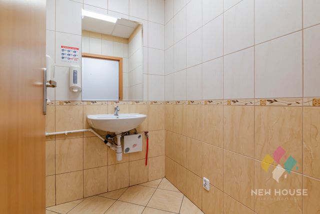 Biuro Olsztyn Śródmieście, ul. Marii Curie-Skłodowskiej. Zdjęcie 12