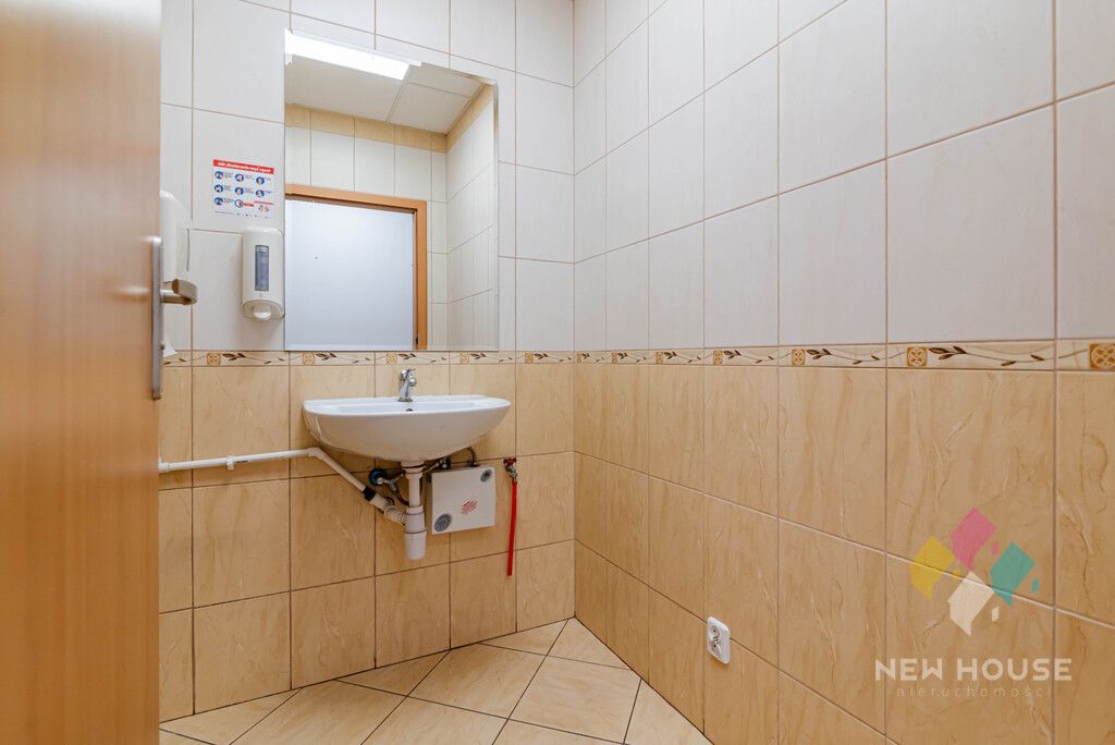 Biuro Olsztyn Śródmieście, ul. Marii Curie-Skłodowskiej. Zdjęcie 12