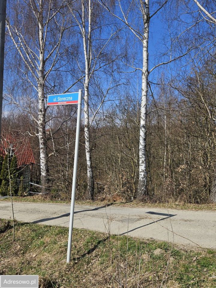 Działka budowlana Gaj, ul. Słoneczna. Zdjęcie 4