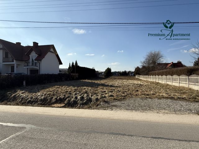 Działka budowlana Ciekoty. Zdjęcie 1
