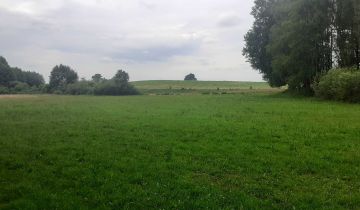 Działka rolna Zielona Góra