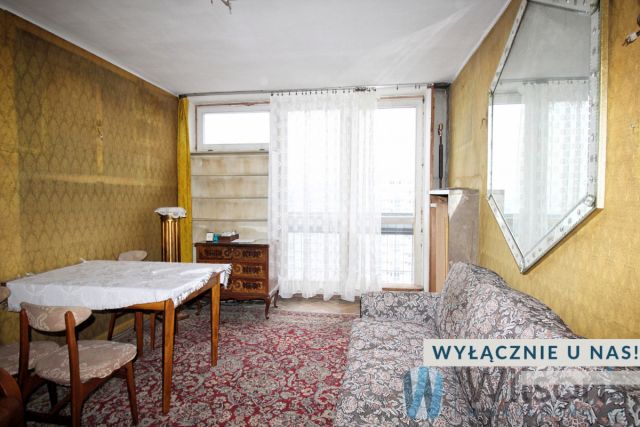 Mieszkanie 2-pokojowe Warszawa Wola, ul. Chłodna. Zdjęcie 1