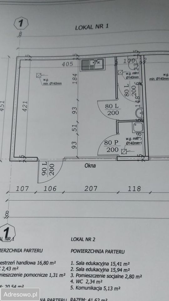 Lokal Józefów, ul. Szkolna. Zdjęcie 8