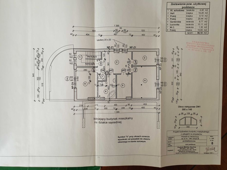 Lokal Wołomin, ul. Mickiewicza. Zdjęcie 5