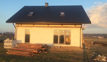 dom wolnostojący, 6 pokoi Lubaczów, ul. Przemysłowa