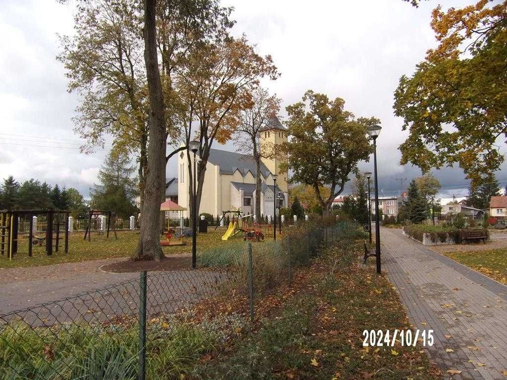 Działka budowlana Nowa Wieś Ełcka. Zdjęcie 8