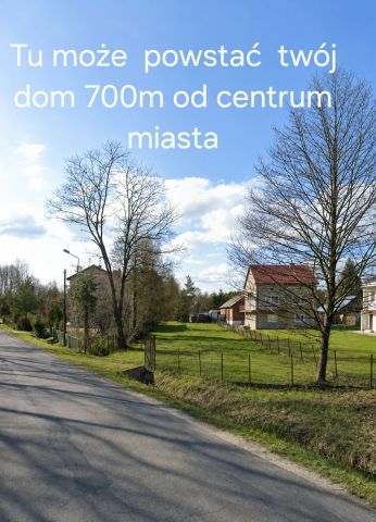 Działka budowlana Wolbrom, ul. 20 Straconych. Zdjęcie 1