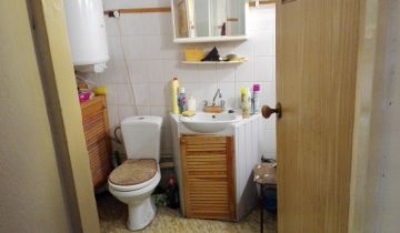 Mieszkanie 2-pokojowe Gliwice Śródmieście, ul. Zygmunta Starego