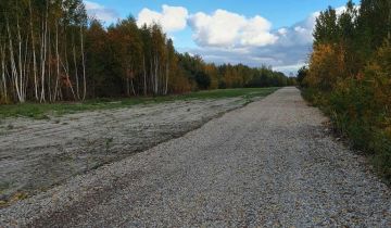 Działka budowlana Wielogóra, ul. Warszawska