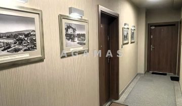 Mieszkanie 1-pokojowe Polanica-Zdrój, ul. Ogrodowa