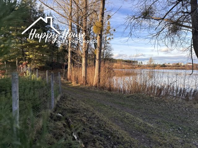 Działka inwestycyjna Lipnica, os. ks. Kazimierza Raepke. Zdjęcie 3