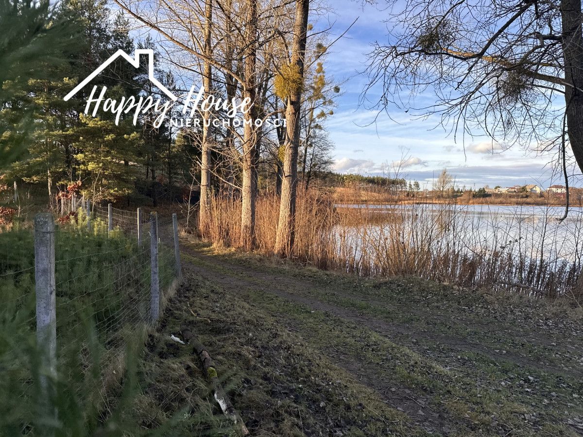 Działka inwestycyjna Lipnica, os. ks. Kazimierza Raepke. Zdjęcie 3