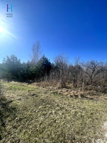 Działka budowlana Janów. Zdjęcie 2