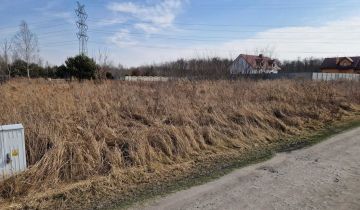 Działka budowlana Radom, ul. Czesława Wycecha