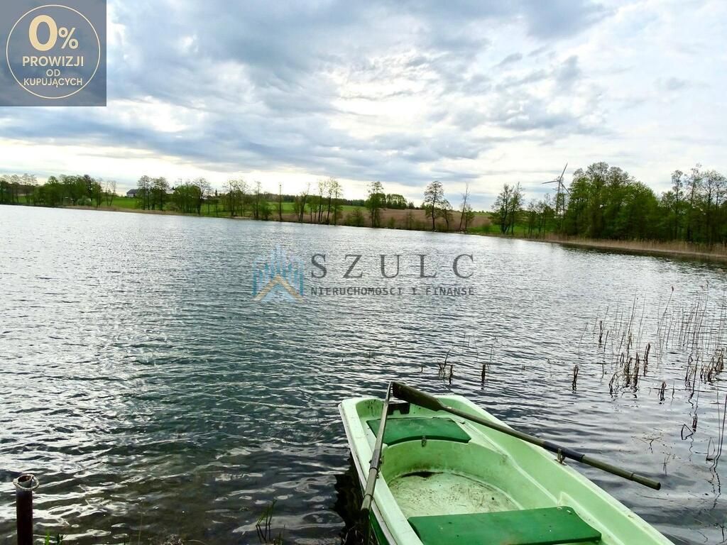 Działka budowlana Filipów Drugi. Zdjęcie 2