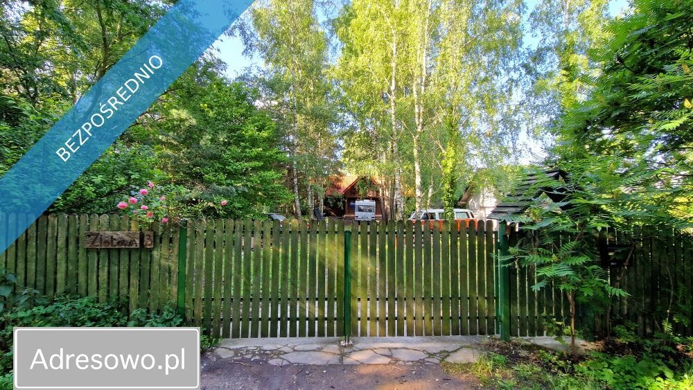 dom wolnostojący, 5 pokoi Opypy. Zdjęcie 6