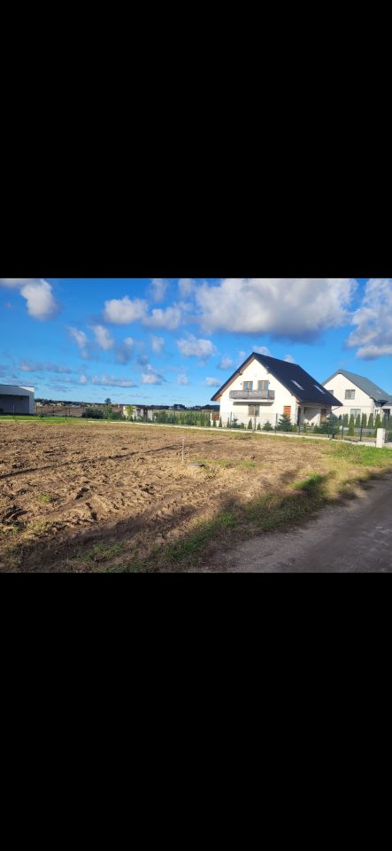 Działka budowlana Łebcz, Bursztynowa. Zdjęcie 3
