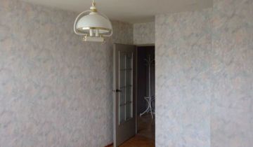 Mieszkanie 3-pokojowe Wrocław Biskupin