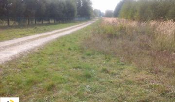 Działka budowlana Mikołów Reta Śmiłowicka, ul. Brzozowa
