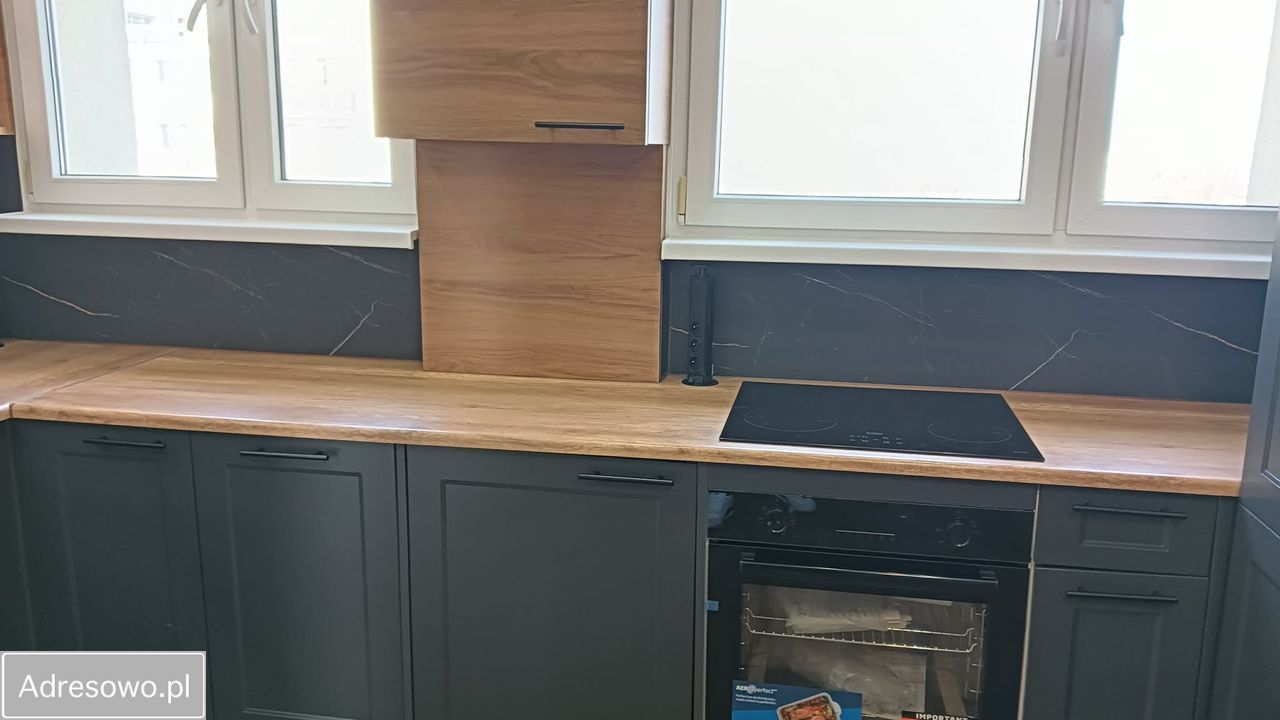 Mieszkanie 2-pokojowe Wrocław Krzyki, ul. Lubuska. Zdjęcie 2