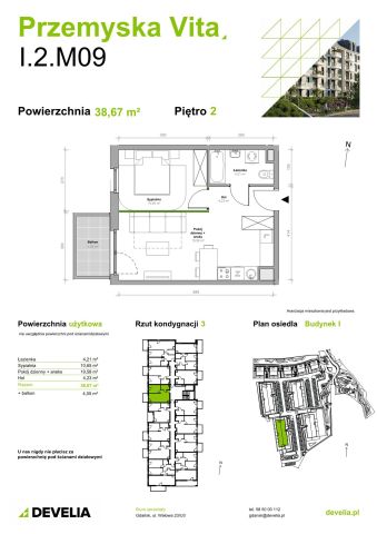 Mieszkanie 2-pokojowe Gdańsk Ujeścisko, ul. Przemyska. Zdjęcie 11