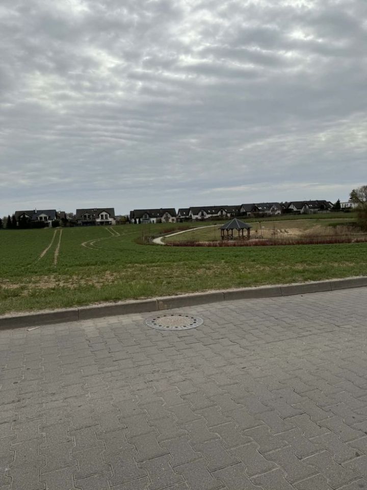 Działka budowlana Rumianek. Zdjęcie 1