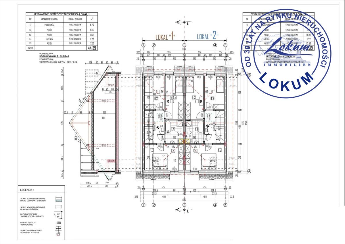 bliźniak, 4 pokoje Leszno, ul. Artura Grottgera. Zdjęcie 5