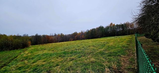 Działka rolno-budowlana Siepraw Brzeg, ul. Wrzosowa. Zdjęcie 1