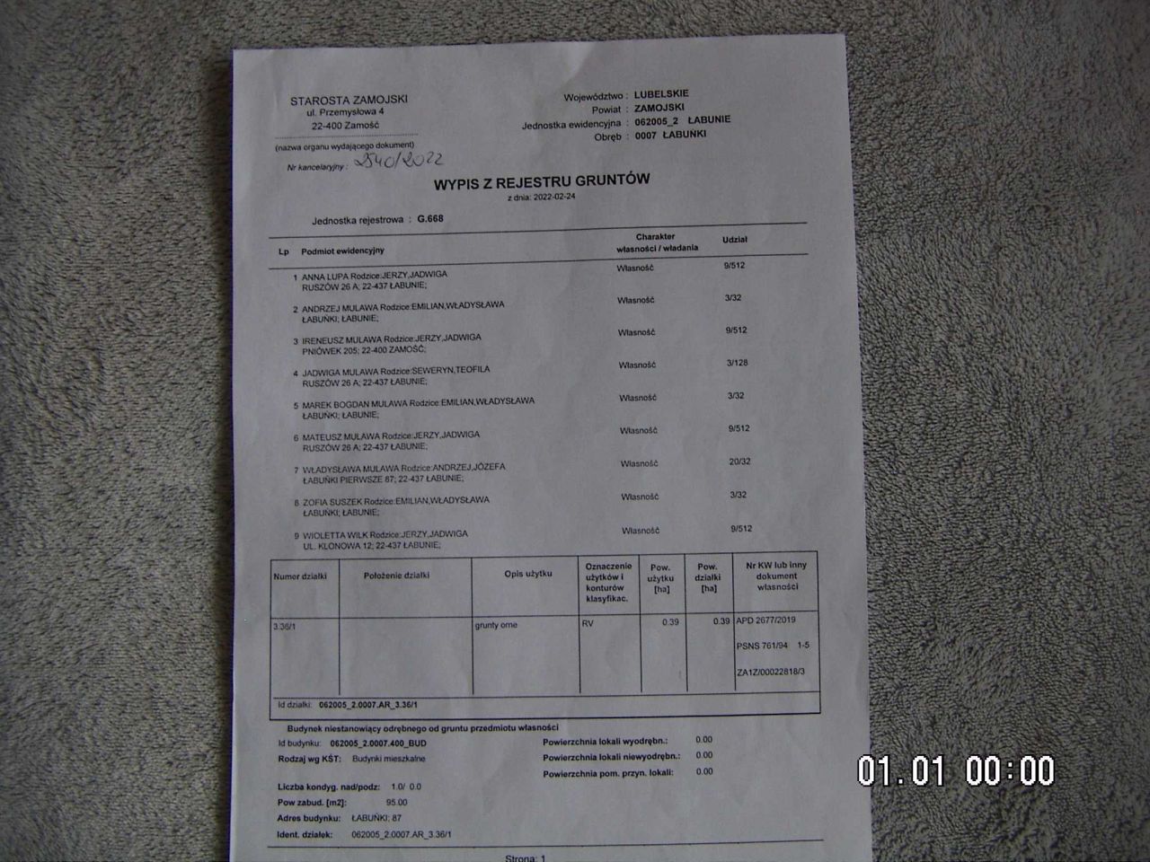 Działka rolno-budowlana Łabuńki Pierwsze. Zdjęcie 8