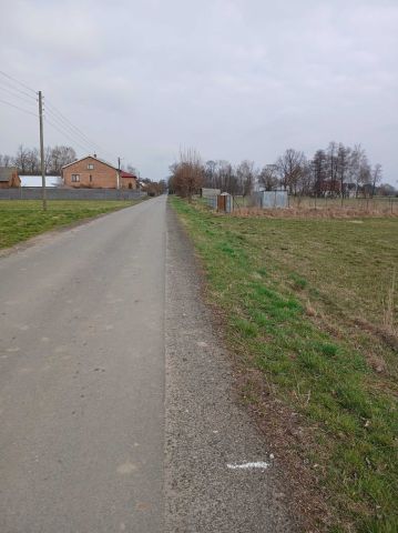 Działka rolno-budowlana Zagóra. Zdjęcie 1