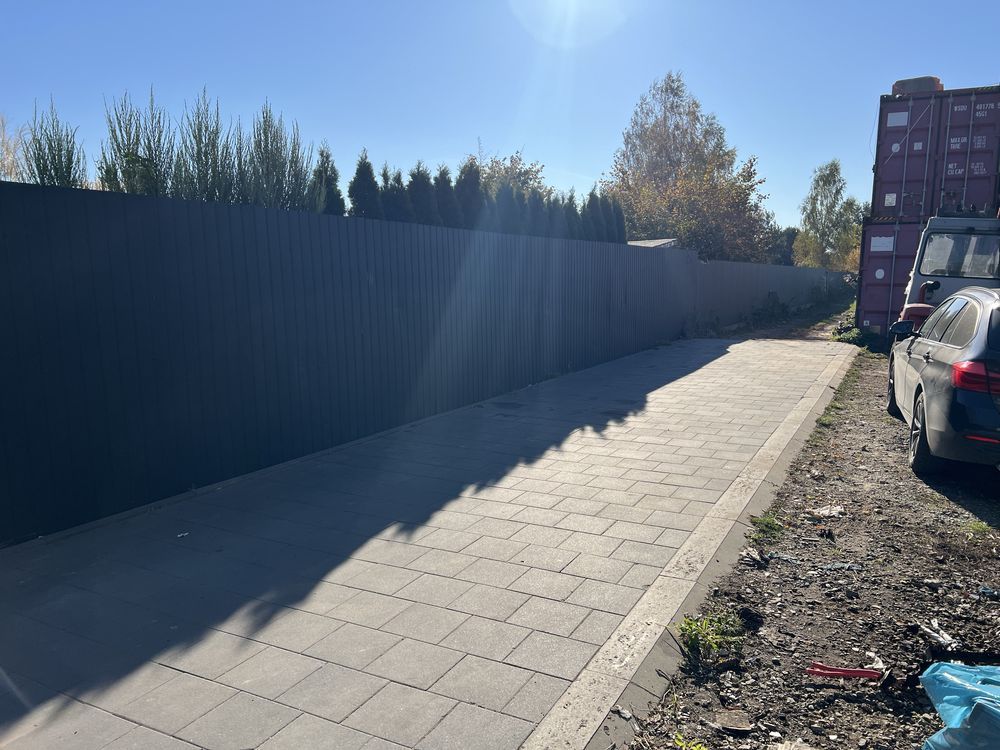 Działka rolno-budowlana Starowa Góra. Zdjęcie 8