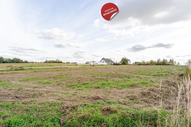 Działka budowlana Cholerzyn. Zdjęcie 1