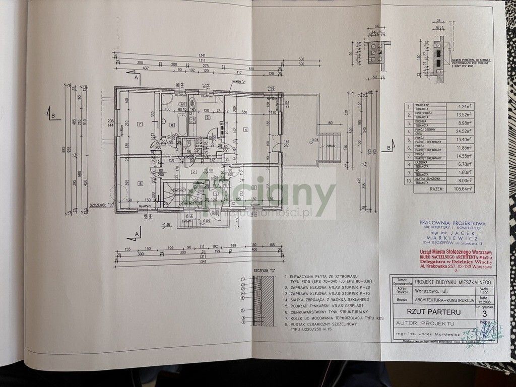 dom wolnostojący, 4 pokoje Warszawa Włochy. Zdjęcie 3