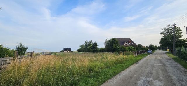 Działka budowlana Strzeszów. Zdjęcie 1