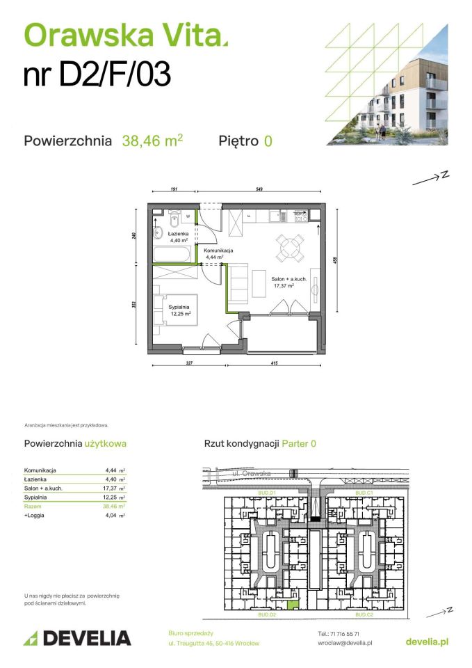 Mieszkanie 2-pokojowe Wrocław Ołtaszyn, ul. Orawska. Zdjęcie 8